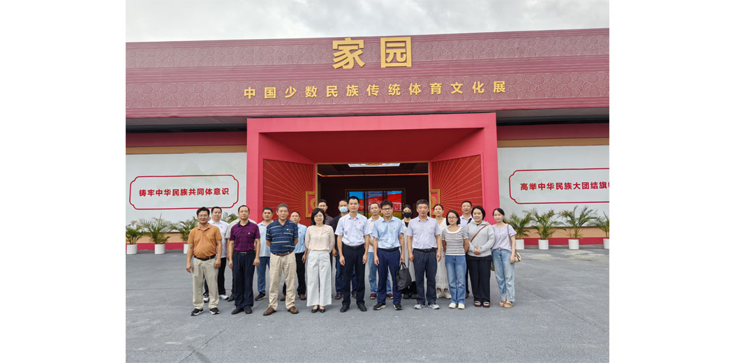 感悟发展成就  凝聚统计力量--------三亚市统计局开展主题党日活动