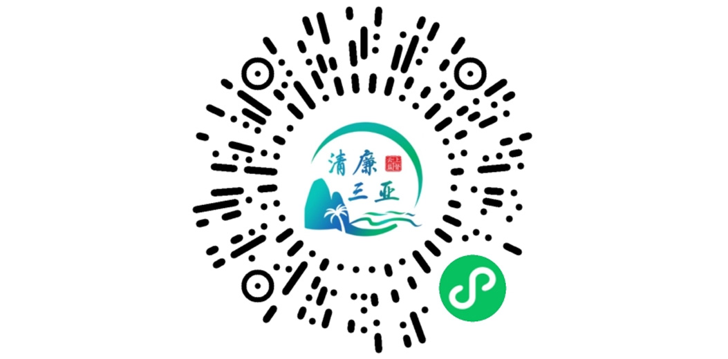 巡察公告