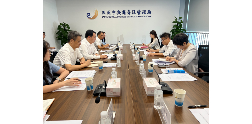 三亚市统计局开展产业园区调研工作