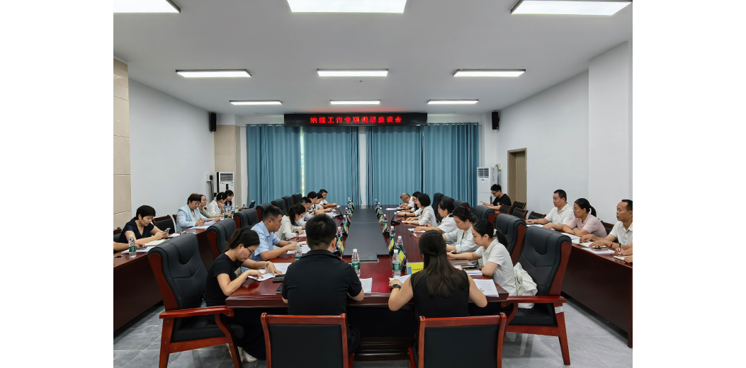 海南省统计局调研组到三亚开展纳统专项调研工作
